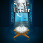 surah hashr android application logo